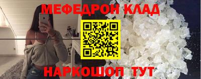 индика Тверь