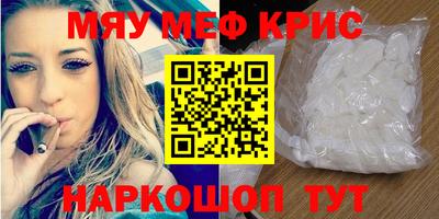 марки lsd Туймазы