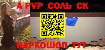 гашик Тула