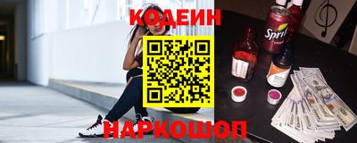 индика Тверь