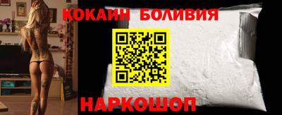 МДПВ Татарск