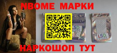 стаф Тара