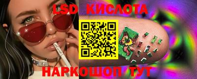 МДПВ Татарск