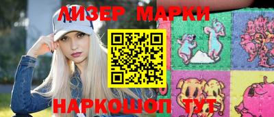 МДПВ Татарск