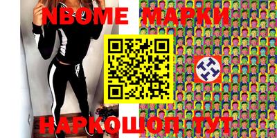 меф VHQ Тулун