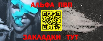 стаф Тара