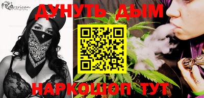 индика Тверь