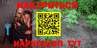 стаф Тара