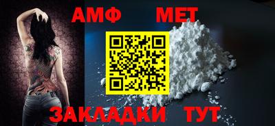 марки lsd Туймазы