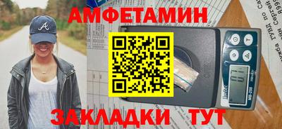 индика Тверь