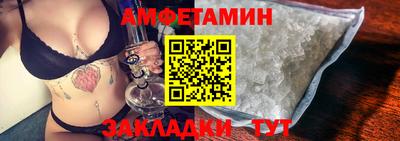 МДПВ Татарск