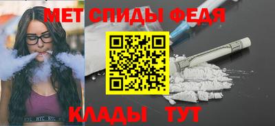МДПВ Татарск
