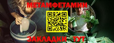 МДПВ Татарск