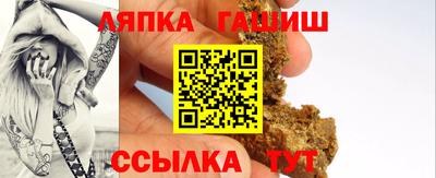 индика Тверь