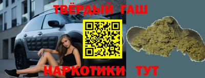 индика Тверь