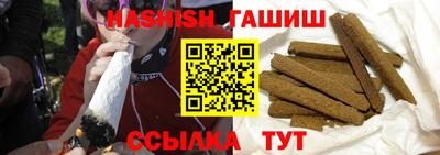 стаф Тара