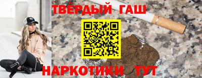 индика Тверь