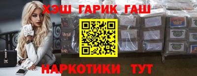 марки lsd Туймазы