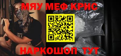 МДПВ Татарск