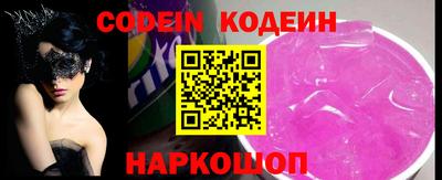 индика Тверь