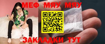 индика Тверь