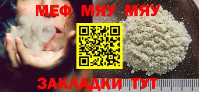индика Тверь